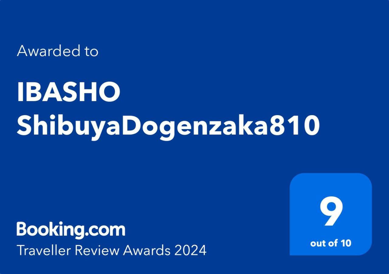 Ibasho Shibuyadogenzaka810 Tokyo